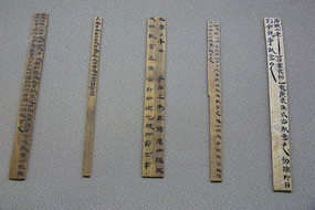 �����߷�����ľ��