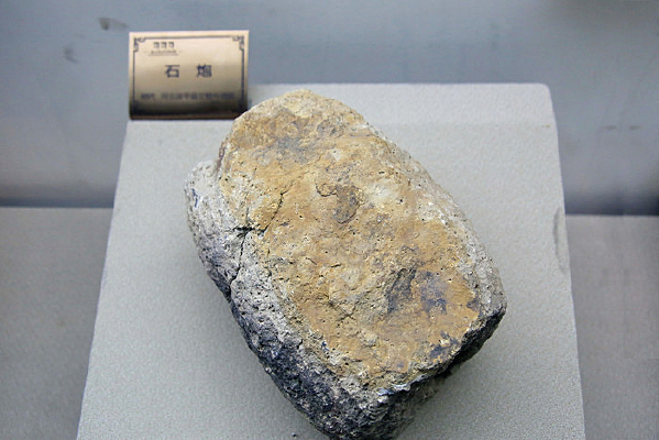 ����ʯ��