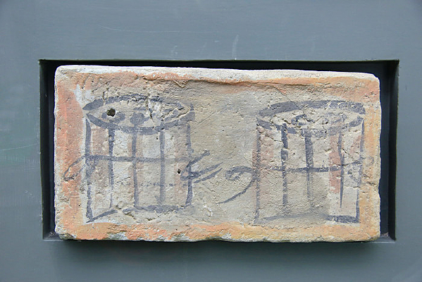 ����ש����κ��