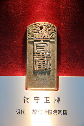 ͭ����������