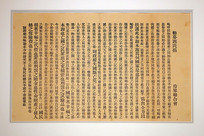 1910������ϻ�Ȱļ����� 