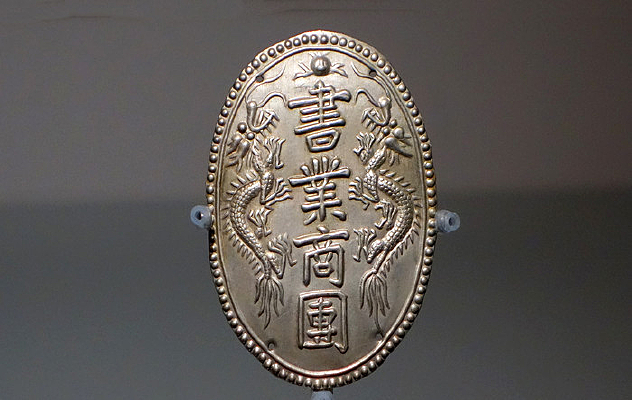 �Ϻ���ҵ���Żռ� 