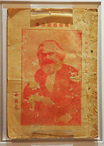 19225˼