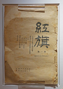 1928꡶졷־һ 