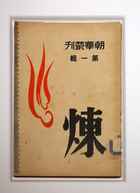 19296¡Կ 