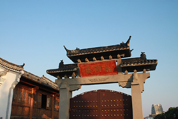 ��̫��̫��¥����