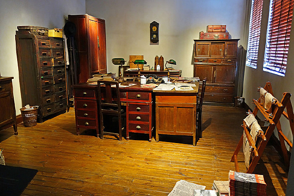 ���ձ����༭����ԭ 