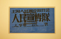 1949�����������ӱ��� 