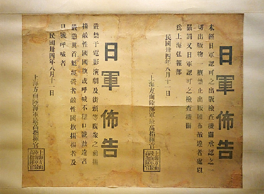 �����ʮ�����վ����� 