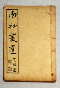 1924Ӱѡ 