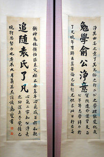1940鷨 