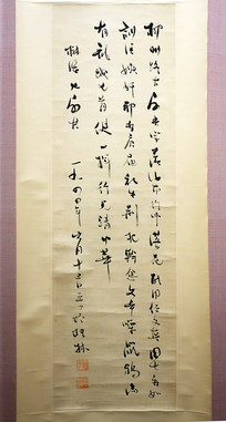 1944ʫ 
