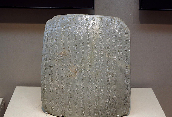 �ƴ�ԽҤ���Ĺ־ 