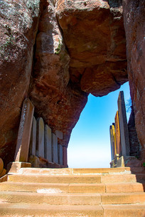 ����ɽɽ��ʯ��