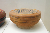 ����������˰����� 