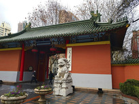 ��ͨ�Ϻ���ѧ