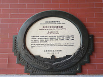 ����ѧ��