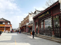 ��ƽ�سǹص�һСѧ