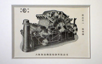 ��¡����������Ƭ 