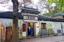 䱹Сׯ 