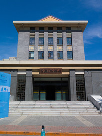 ����ʦ����ѧ������ʦѧ�ò���