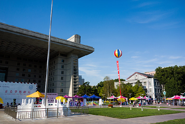 ȫ���ص��ѧ����ʦ����ѧ