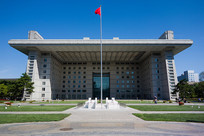 �����µı���ʦ����ѧ��¥