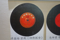 ̷���ྩ�硶����̽ĸ����Ƭ