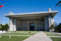 ��ΰ�ı���ʦ����ѧ��¥