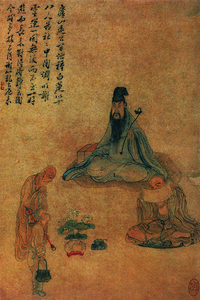 ����Ӣ�������ͼ