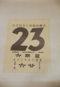 ����Ͼ�����