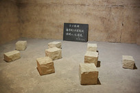 �Ӱ�ʱ��ë�󶫽��ο���