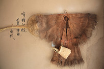 ��¨����