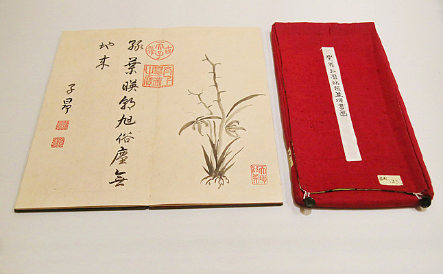 �����漣�黭