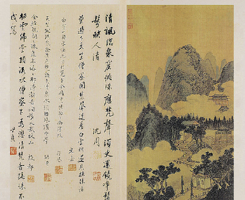 �������꽭��ʤͼ���ѡ