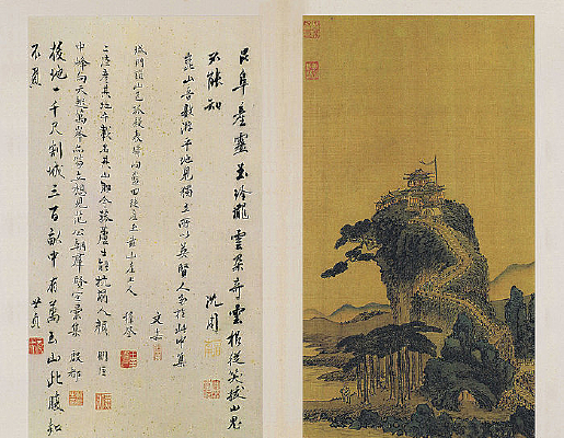 �����꽭��ʤͼ��