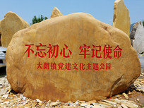 μʹʯ