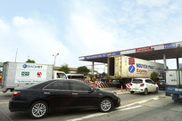 Խ�Ϻ���ʡ��·�շ�վ 