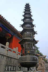 �Ϸ�������ɽ�ŹŽ���̨