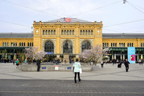 ŷ�޵¹��ĺ�ŵ������վ