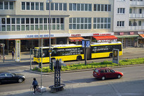 �¹������峿�ĵ�·�͹�����վ