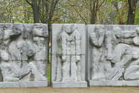 ����˼����˹�㳡