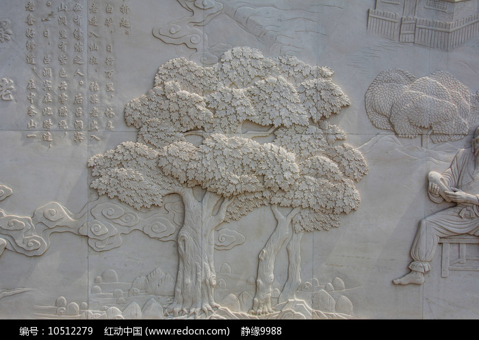 三棵枝叶茂盛的大树壁雕浮雕
