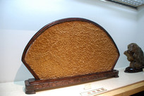 ������Ȼ��ʯ��