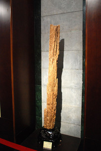 ������Ȼ��ʯ�ݵ���ʯ