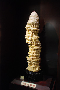 ������Ȼ��ʯ������һ��