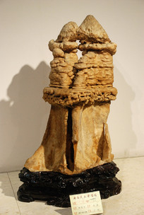 ������Ȼ��ʯ��֮����ʯ