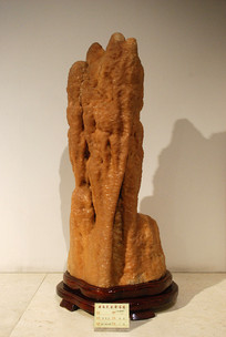 ������Ȼ��ʯ��֮����ʯ