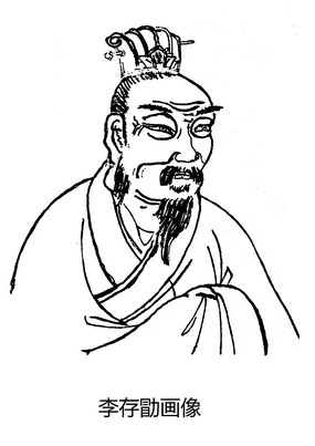 û