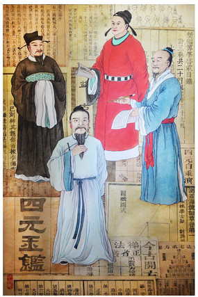 �δ���ѧ�һ��� 